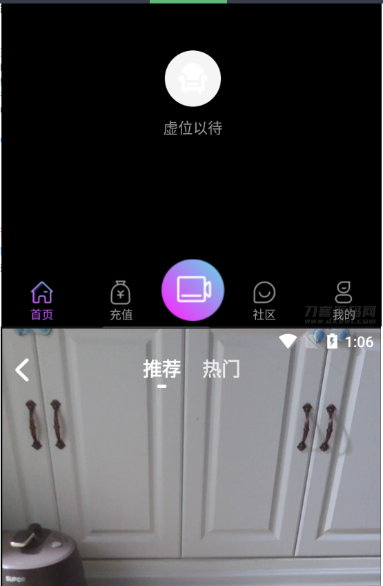 图片[3]-2021瀚洋直播v2.2.69直播+抖音短视频+直播带货+朋友圈动态+远程礼物+全场飘屏