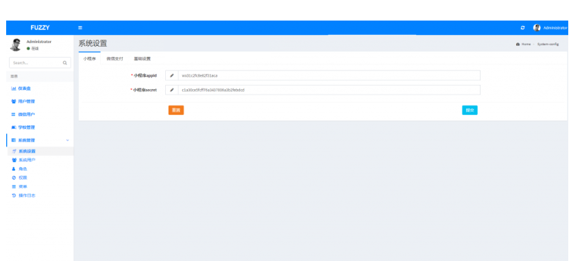 图片[4]-月老在线牵盲盒/交友盲盒/一元交友/存取小纸条盲盒交友匹配交友趣味交友同城交友流量