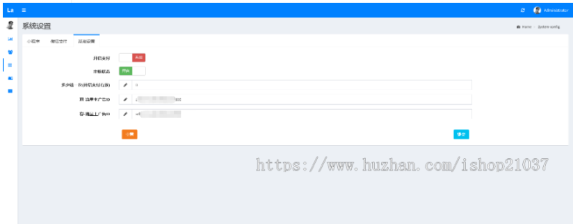 图片[5]-月老在线牵盲盒/交友盲盒/一元交友/存取小纸条盲盒交友匹配交友趣味交友同城交友流量