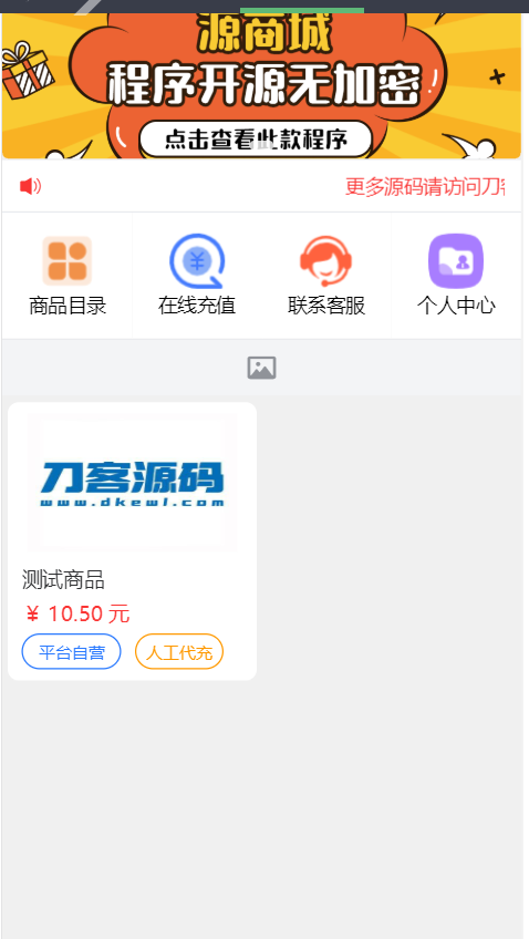 图片[2]-国人原创功能强大wordpress视频主题/qinmeiV3.0主题