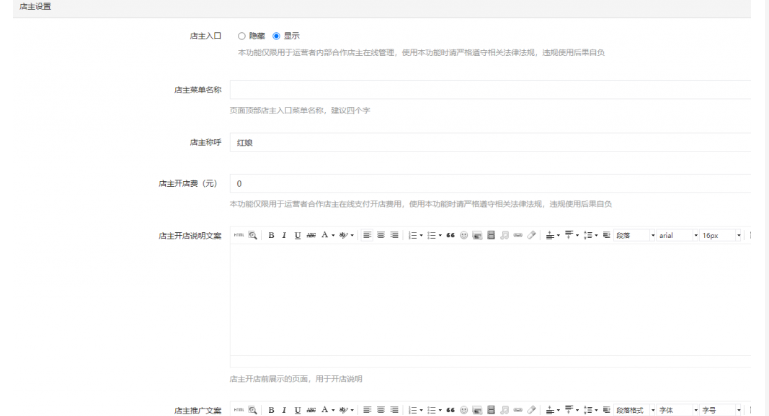 图片[3]-盲盒交友变现1.1.5（火速同步官网）
