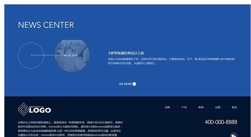 图片[3]-响应式品牌建材瓷砖类pbootcms网站模板 HTML5高端瓷砖卫浴网站源码下载