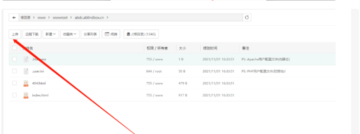 图片[3]-公众号版月老姻缘盲盒源码4.0版本程序下载自带防红效果源码