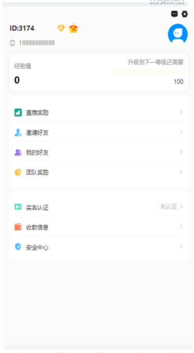 图片[2]-新chia分币系统/矿机源码/分销商城/矿机app/奇亚币分币挖矿app/FIL/BBZ/PHA