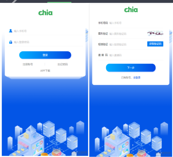图片[6]-新chia分币系统/矿机源码/分销商城/矿机app/奇亚币分币挖矿app/FIL/BBZ/PHA