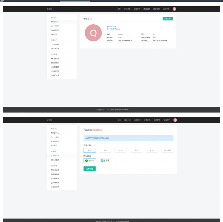 图片[3]-全新thinkphp开发码支付系统/三网免挂/微信金额免输入/源支付2.2/打造更专业的聚合免签支付系统