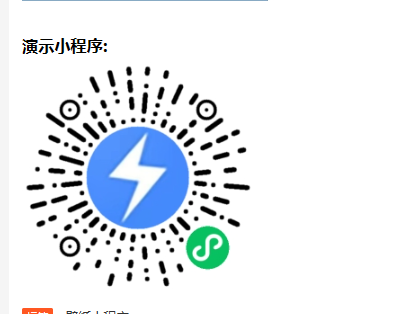 图片[5]-2021最新UI云开发壁纸小程序源码/支持用户投稿_站长亲测