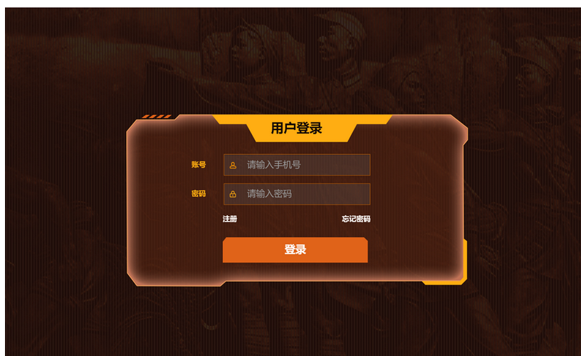 图片[3]-学史精兵/多人趣味答题/游戏匹配创房游戏小程序/app软件