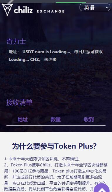 图片[7]-最新升级版 云挖矿模式盗u源码|秒u源码|全开源版