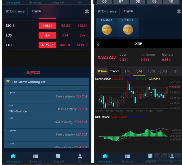 图片[2]-二开版聚星微盘聚星源码-支持pc +h5自适应 – 英文+游戏+时间盘
