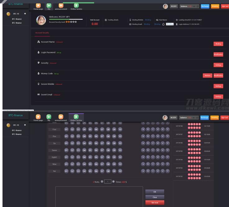 图片[3]-二开版聚星微盘聚星源码-支持pc +h5自适应 – 英文+游戏+时间盘