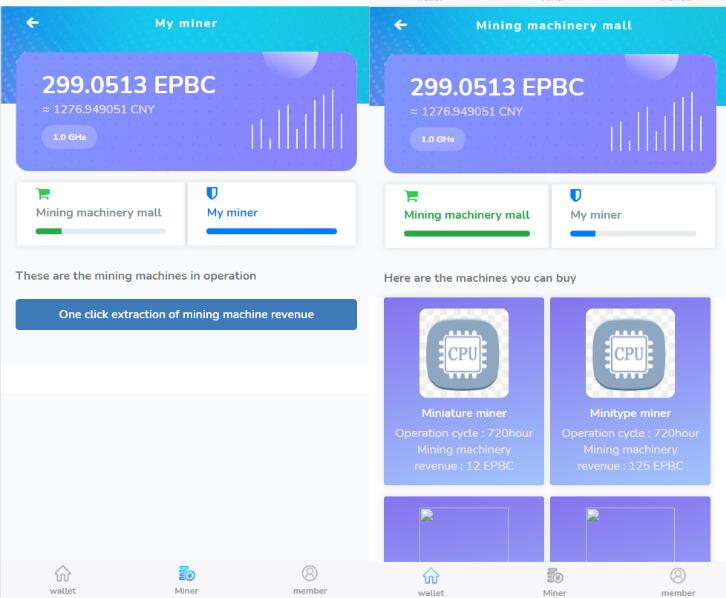 图片[2]-双语言版存币升息|矿机|矿池|算力|货币|GEC