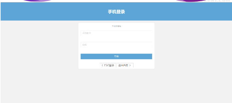 图片[2]-2022最新网易云代挂源码-每天300首