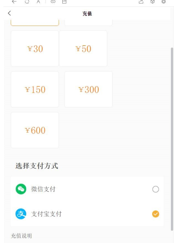 图片[6]-2022年最新盲盒商城完整运营源码/对接免签支付接口