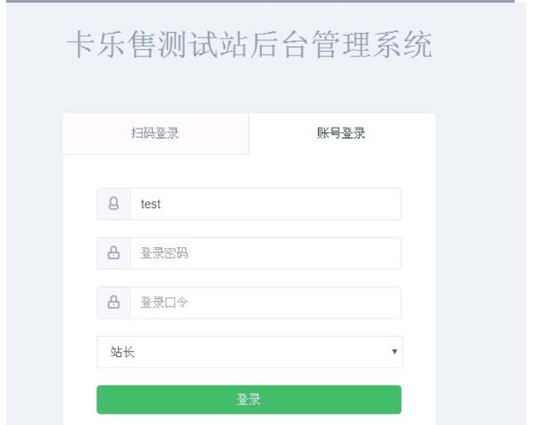 图片[3]-全新玖五社区系统源码V9.8