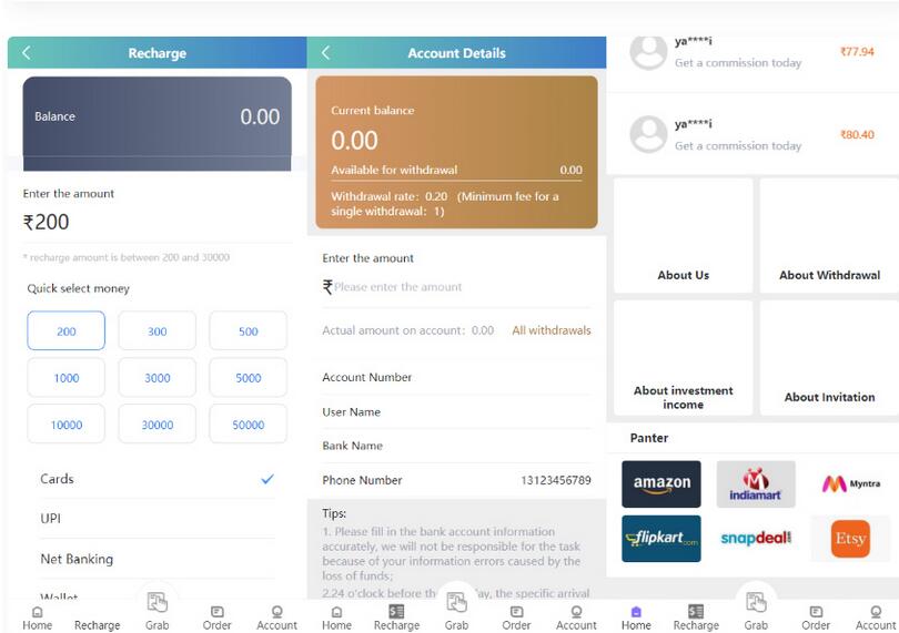 图片[2]-嗨淘V8新UI六国语言增加第三方支付与提现二开源码