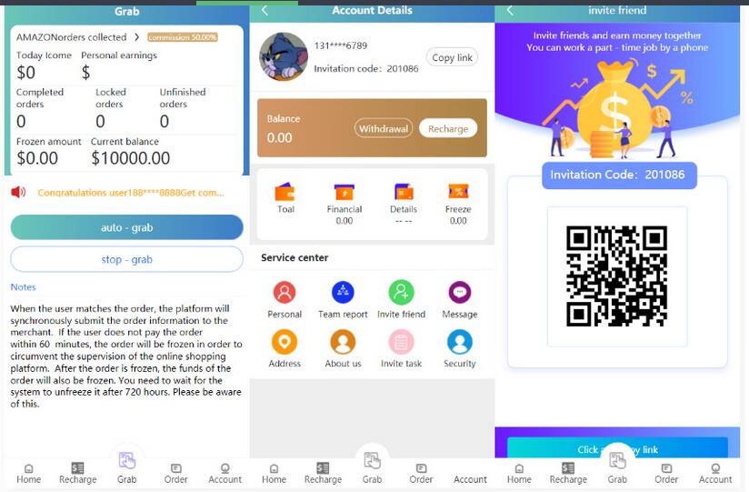 图片[3]-嗨淘V8新UI六国语言增加第三方支付与提现二开源码