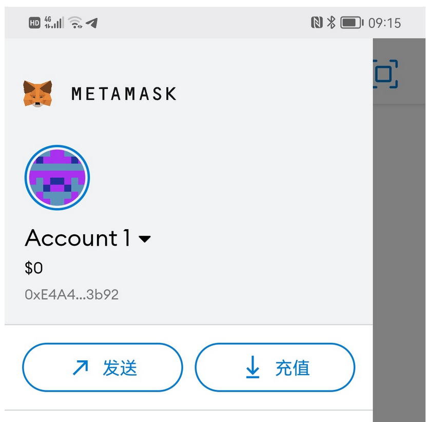图片[3]-全网首发Metamask小狐狸盗助记词钱包源码附搭建教程