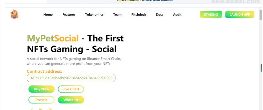 图片[2]-2022年2月份更新修复版盗u秒u系统源码|授权盗u系统|盗usdt源码|usdt空投|扫码转账授权内附详细搭建教程word文档