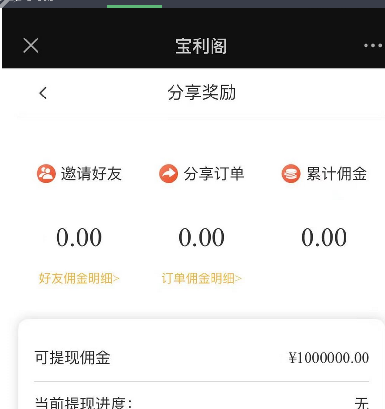 图片[5]-古玩文物字画寄售系统源码-拍卖系统源码-竞拍系统源码转拍系统