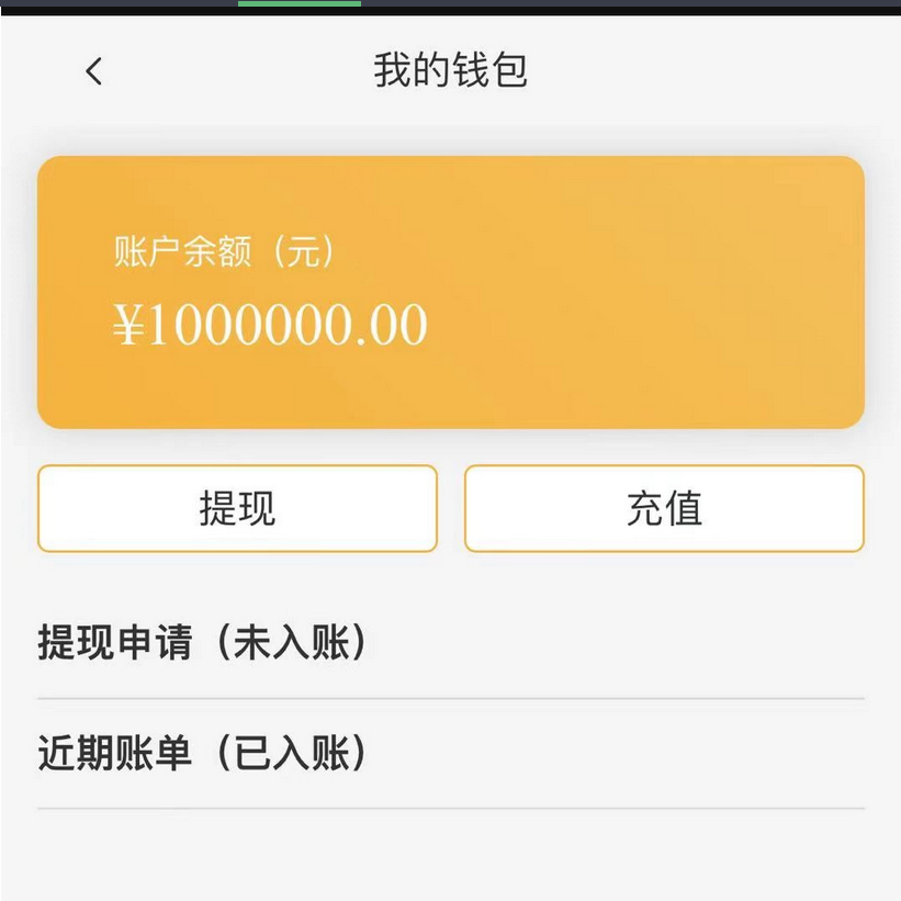 图片[6]-古玩文物字画寄售系统源码-拍卖系统源码-竞拍系统源码转拍系统