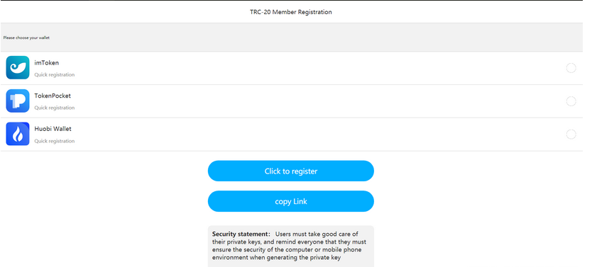 图片[5]-3月首发盗u 本地化接口 新增USDT天眼查暂时只做TRC