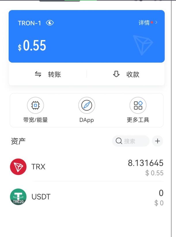 3月28日更新Imtoken TokenPocket钱包 小狐狸三端完整版盗u盗助记词源码