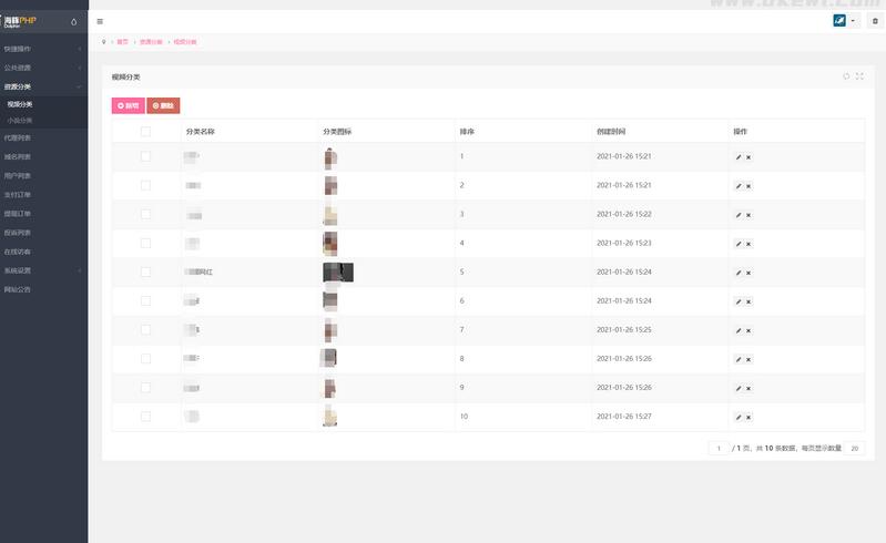 图片[4]-【全网首发】2022最新视频打赏系统全开源版本_附教程_站长亲测