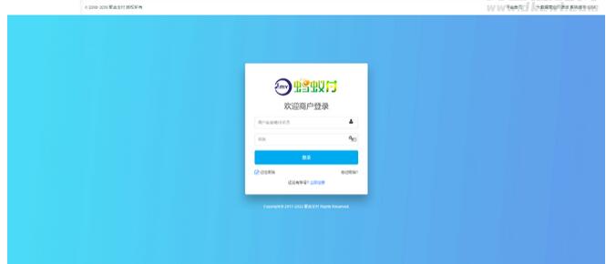 图片[8]-2022年全新UI聚合支付系统四方源码4月最新更新安全升级修复XSS漏洞和补单漏洞新增诸多实用功能完美版