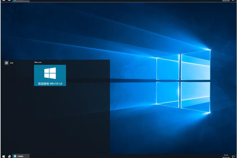 图片[2]-仿Win10系统WIN10-UI系统PHP网站源码