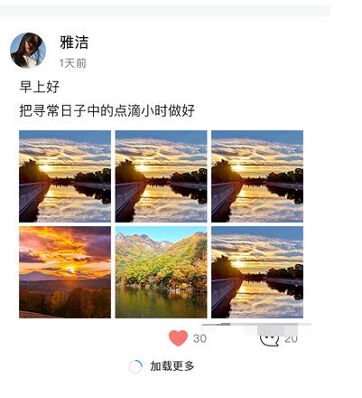 图片[15]-风车IM即时通讯聊天系统源码_聊天APP_附APP_带安装教程
