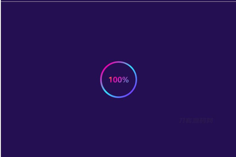 图片[2]-渐变闪亮预加载HTML动画源码