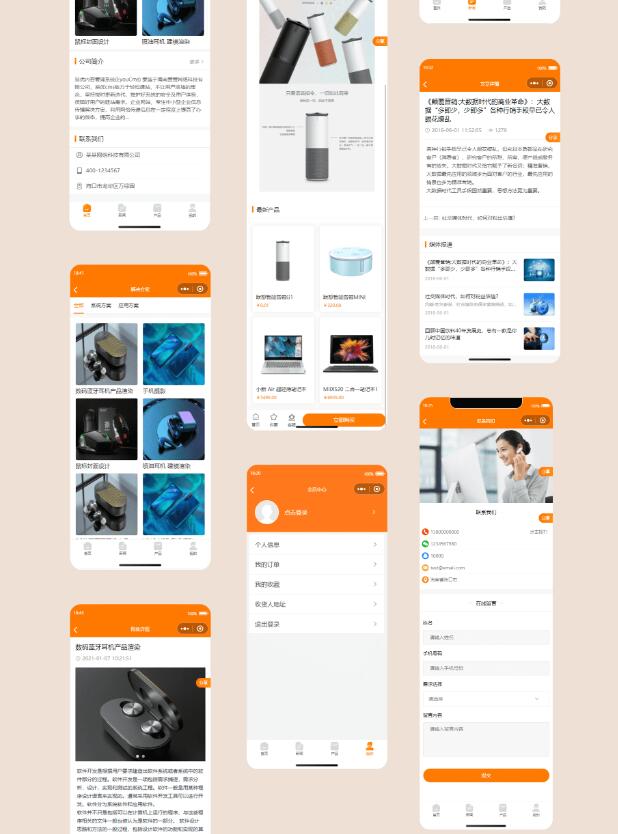 图片[2]-简易商城小程序源码 易优CMS后台