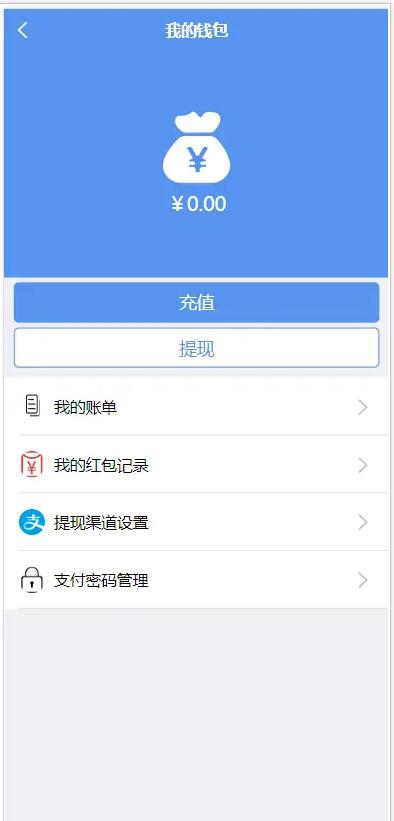 图片[6]-IM即时通讯 交友聊天APP源码 音视频通讯 社交通讯 带视频安装教程 php后台,微信,tg群聊,群发
