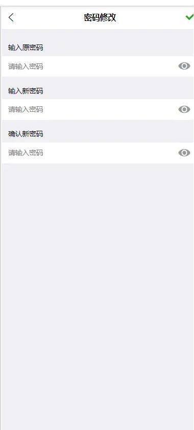 图片[7]-IM即时通讯 交友聊天APP源码 音视频通讯 社交通讯 带视频安装教程 php后台,微信,tg群聊,群发