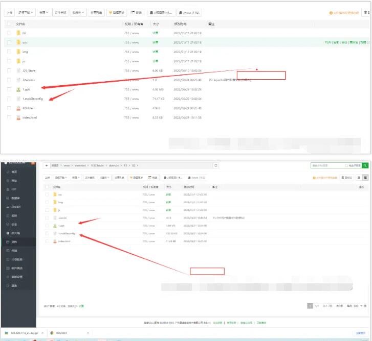 图片[4]-简单大气手机APP分发下载页面,安卓苹果app下载页,H5自适应站点html模板网站,好看下载页