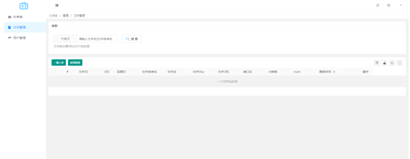 图片[5]-2024最新MuX云切片转码系统源码_前端易语言+后端PHP_附教程