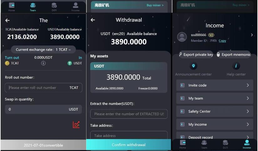 图片[2]-H5打包版双语言的虚拟币矿机交易系统 USDT支付 矿机系统 存币生息