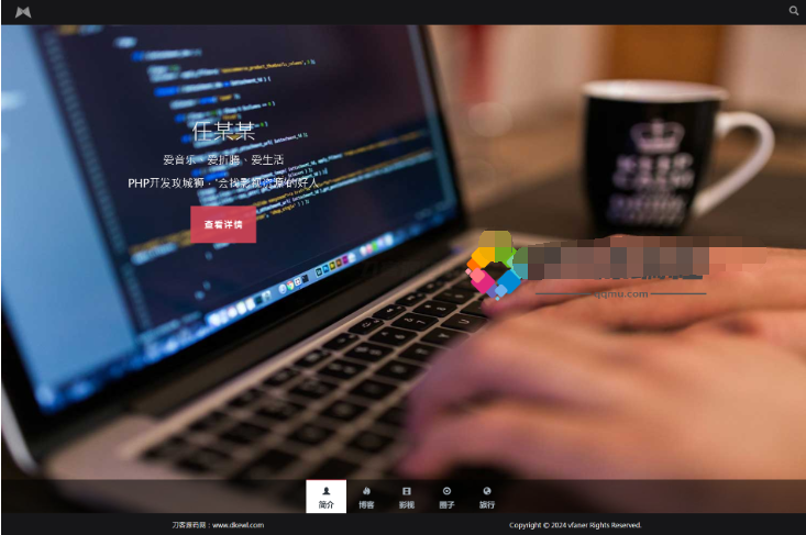 黑色响应式全屏滚动主页源码-蜡笔傻新源码