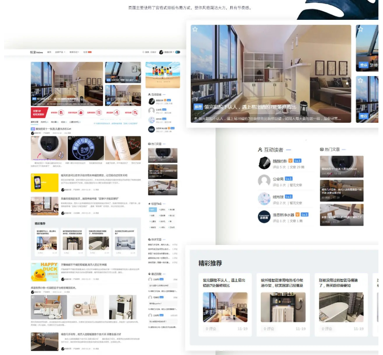 图片[3]-自媒体博客Spimes主题源码 X7.0 | Typecho主题模版