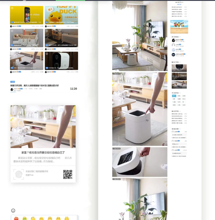 图片[6]-自媒体博客Spimes主题源码 X7.0 | Typecho主题模版