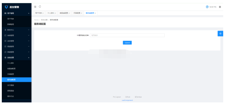 图片[2]-最新仿默往IM即时通讯系统源码(PC+WEB+IOS+Android)客户端