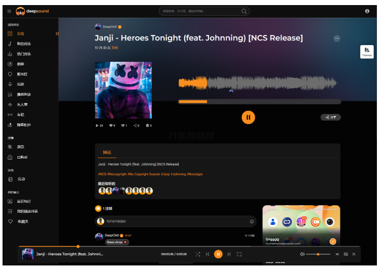 图片[4]-最新流媒体在线音乐系统网站源码| 音乐社区 | 多语言 | 开心版