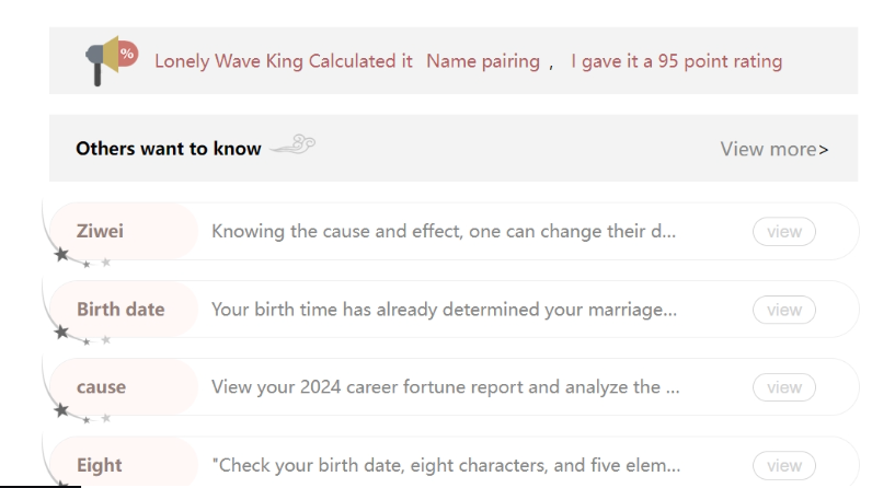 图片[2]-新版测算系统源码 海外多语言 附教程