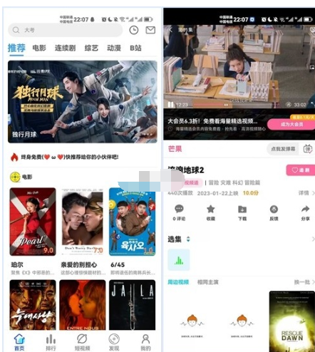 绿豆7.0动态域名版前端源码加API插件免授权开心版-蜡笔傻新源码