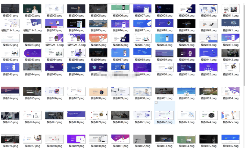 100多套官网HTML源码 前端静态页面源码-蜡笔傻新源码