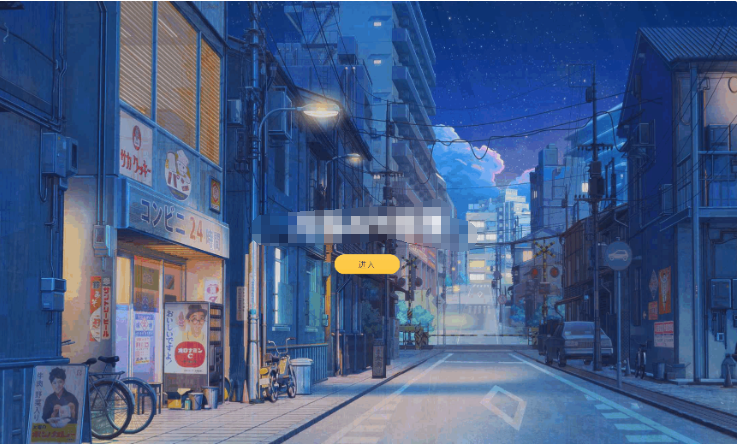 追梦API管理系统源码-蜡笔傻新源码