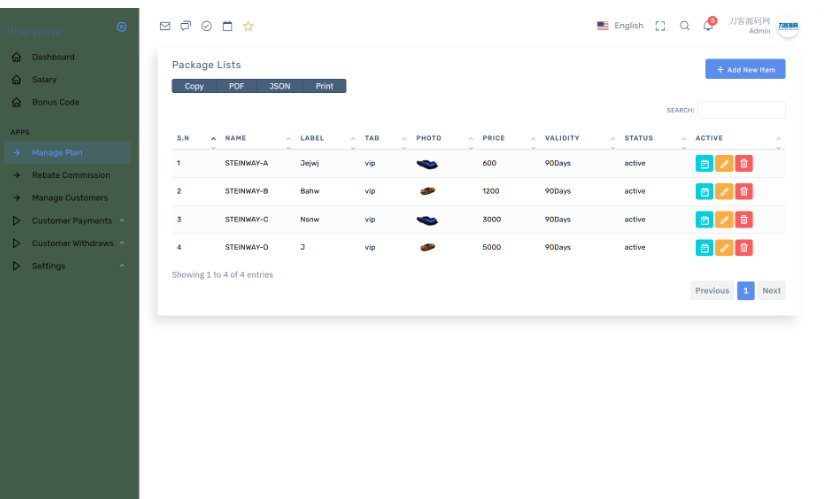 图片[4]-lineview海外汽车投资理财源码/前端html+后端PHP