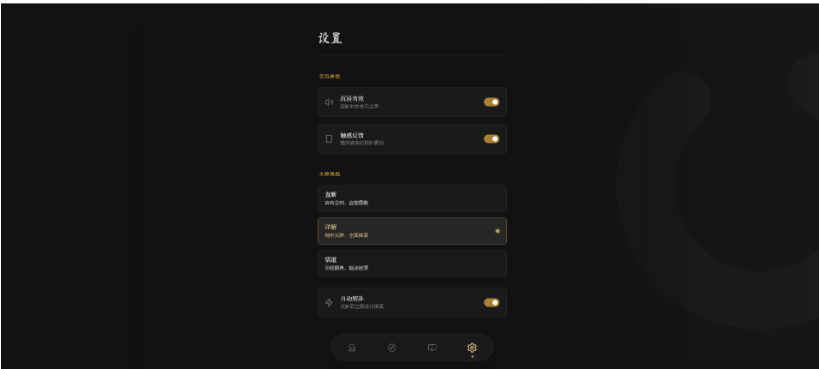 图片[4]-六爻起卦工具源码