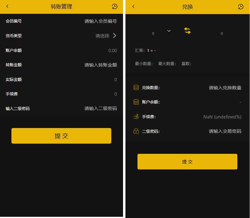 区块链CAGI虚拟资产币投资分红理财创投源码+杠杆转账完整源码